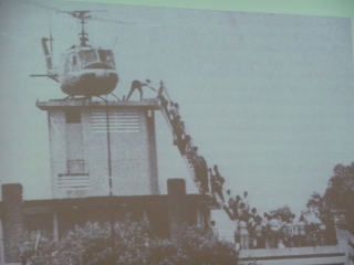 Helicopter 1975